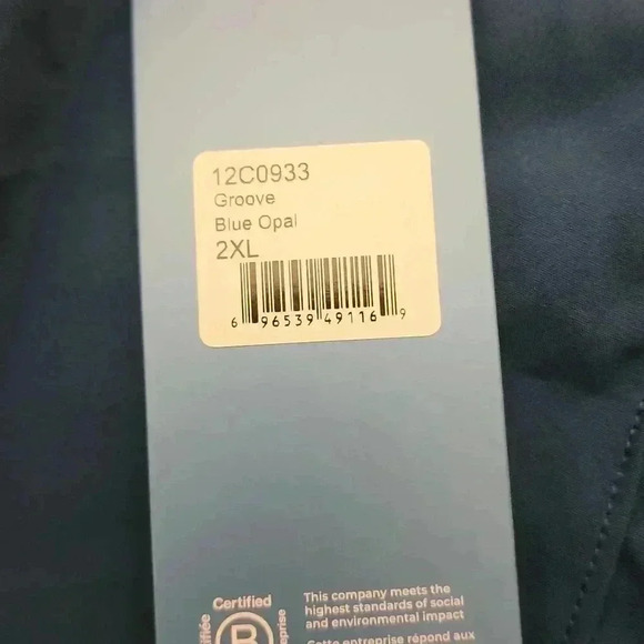 MPG SKORT - Picture 4 of 4